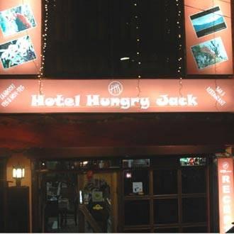Отель Hungry Jack Гангток Экстерьер фото